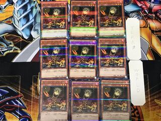 Lonefire Blossom 2 Normal Parallel 9-card set Tera