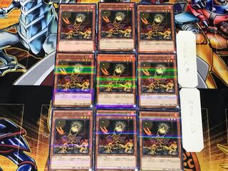 Lonefire Blossom 3 Normal Parallel 9-card set Tera