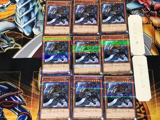 Mezuki 3 Normal Parallel 9-card set Tera