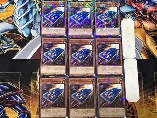 カード・カー SPHR 1 ノーマルパラレル 9枚セット てら