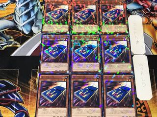 カード・カー SPHR 2 ノーマルパラレル 9枚セット てら