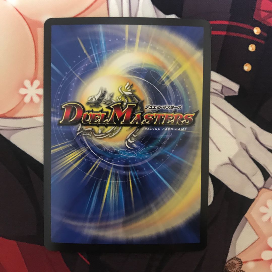 ひみつのフィナーレ