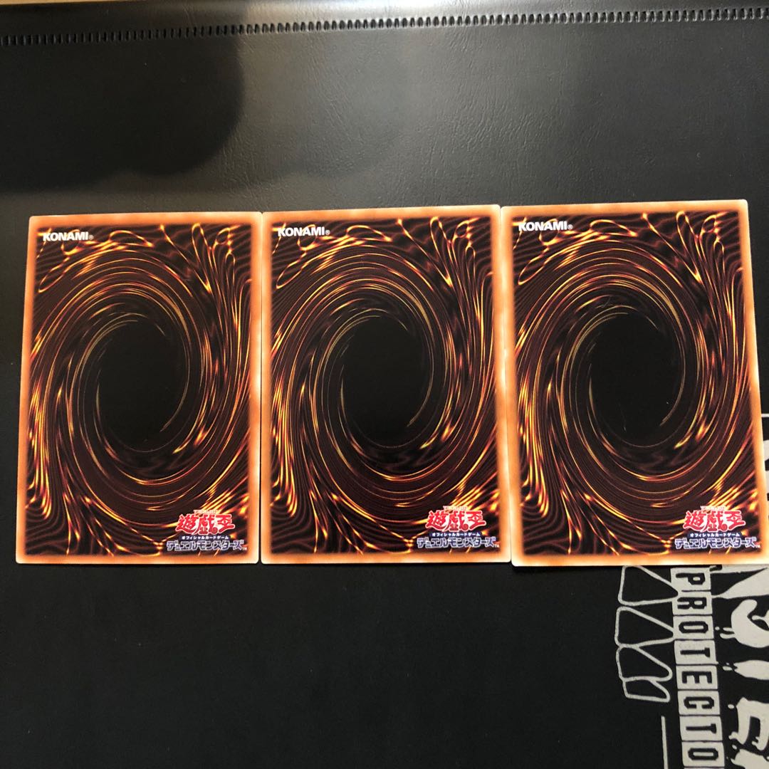 【たなSALE】オルフェゴール・プライム 3枚