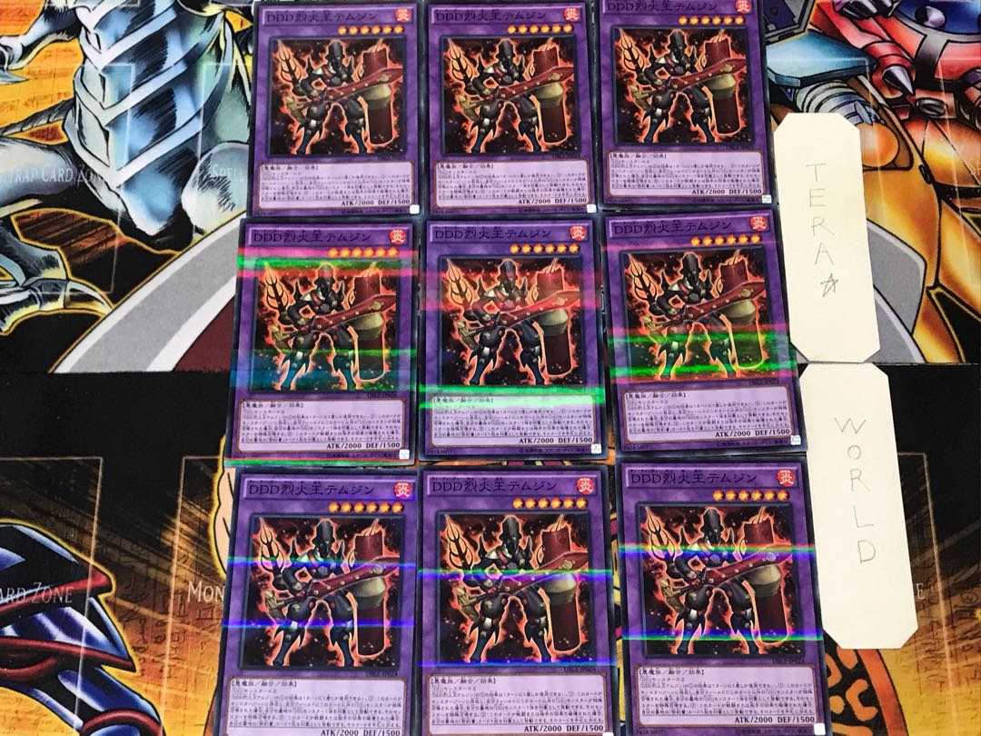 D/D/D Flame King Genghis 3 Normal Parallel Set of 9 Tera