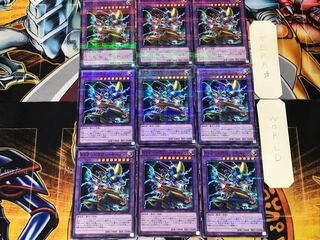 XYZ Dragon Cannon 3 Normal Parallel, Set of 9, Tera.