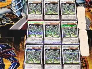 Stardust Dragon 3 Normal Parallel 9-card set Tera
