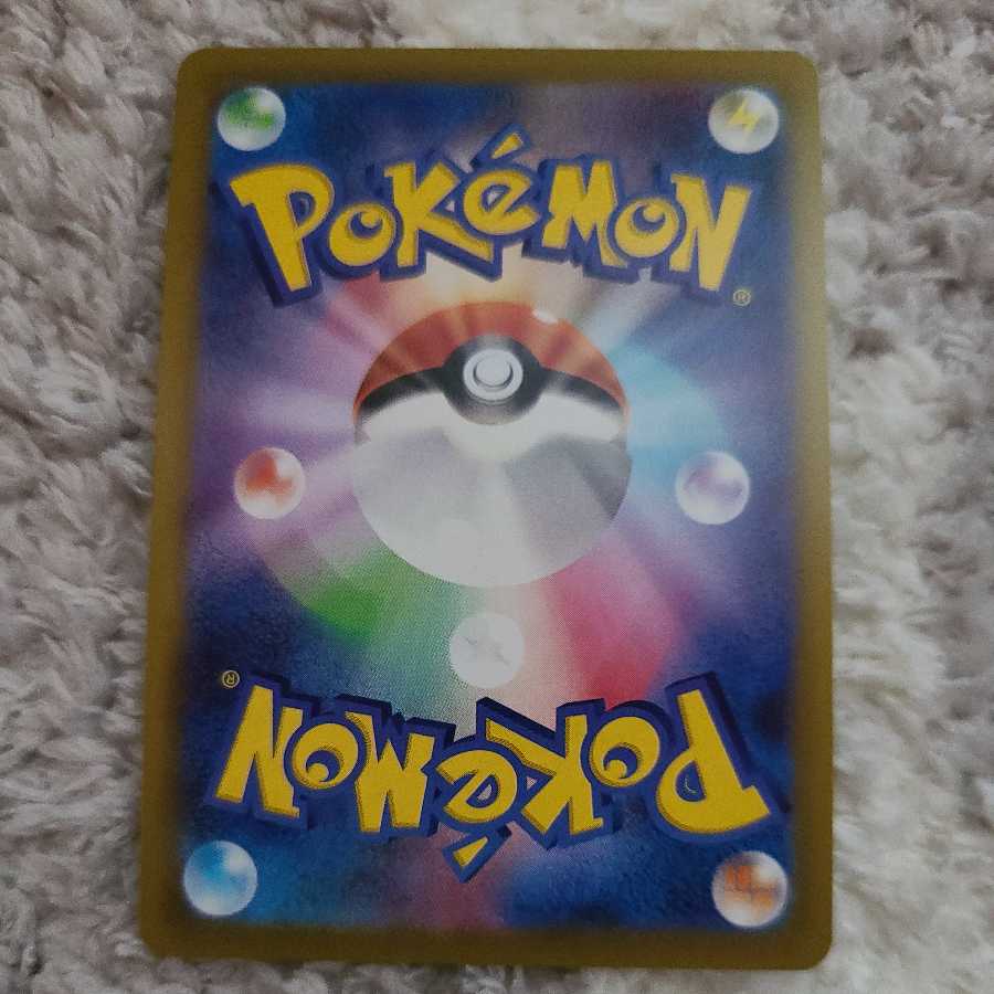 Glittering Gardevoir