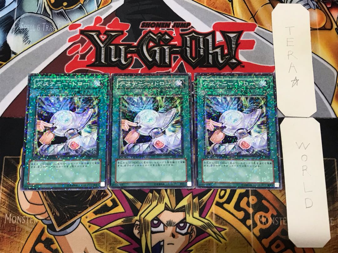 Destiny Draw 1 Duel Terminal, set of 3, Tera.