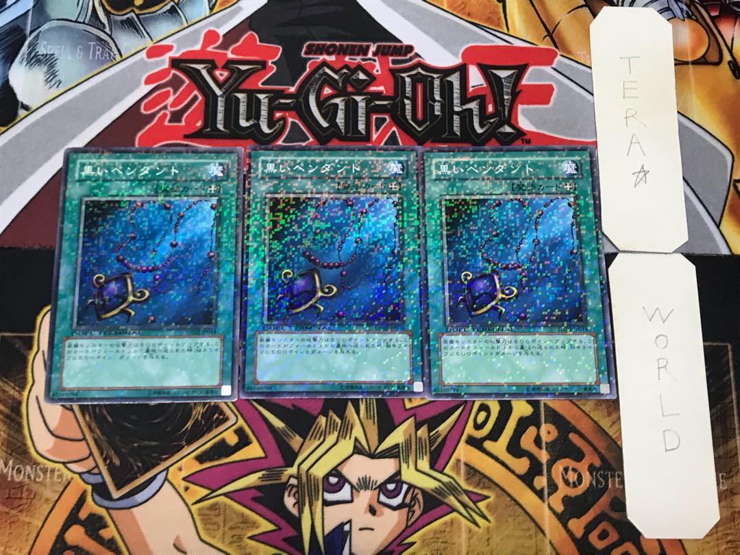 Black Pendant 3 Dueling Terminals, set of 3, Tera.