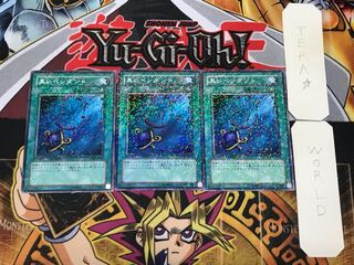 Black Pendant 3 Dueling Terminals, set of 3, Tera.