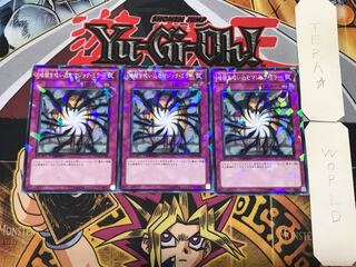 Shadow-Imprisoning Mirror 1 Dueling Terminals, set of 3, Tera.