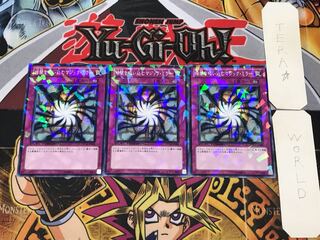 Shadow-Imprisoning Mirror 2 Dueling Terminals, set of 3, Tera.