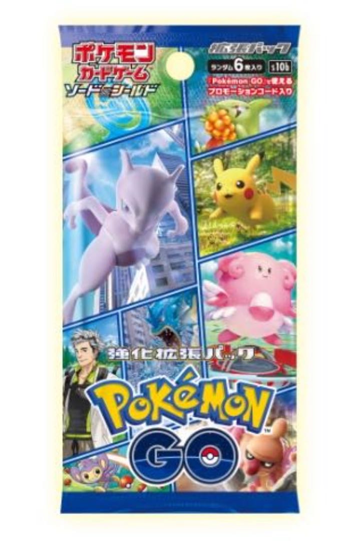 Pokemon go 10box with shrink