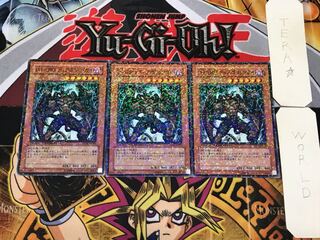 Destiny HERO - Malicious 2 Duel Terminal, set of 3 Tera.