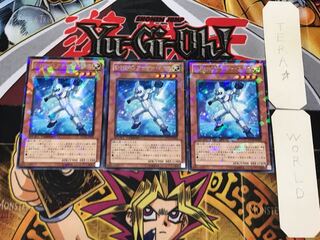 Elemental HERO Neos Alius 1 Duel Terminal, set of 3, Tera.