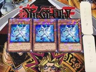 Elemental HERO Neos Alius 3 Duel Terminal, Set of 3, Tera.