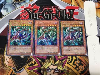 E・HERO ネクロダークマン 2 デュエルターミナル 3枚セット てら