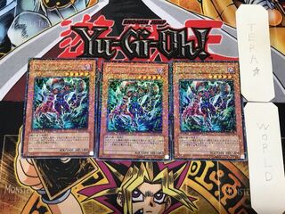 E・HERO ネクロダークマン 3 デュエルターミナル 3枚セット てら