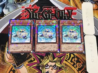 ヴァイロン・スフィア 1 デュエルターミナル 3枚セット てら