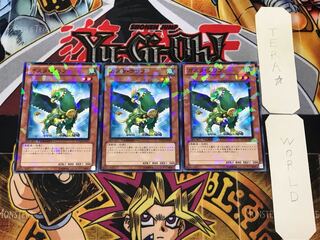 Gusto Griffin 3 Dueling Terminals, set of 3, Tera.