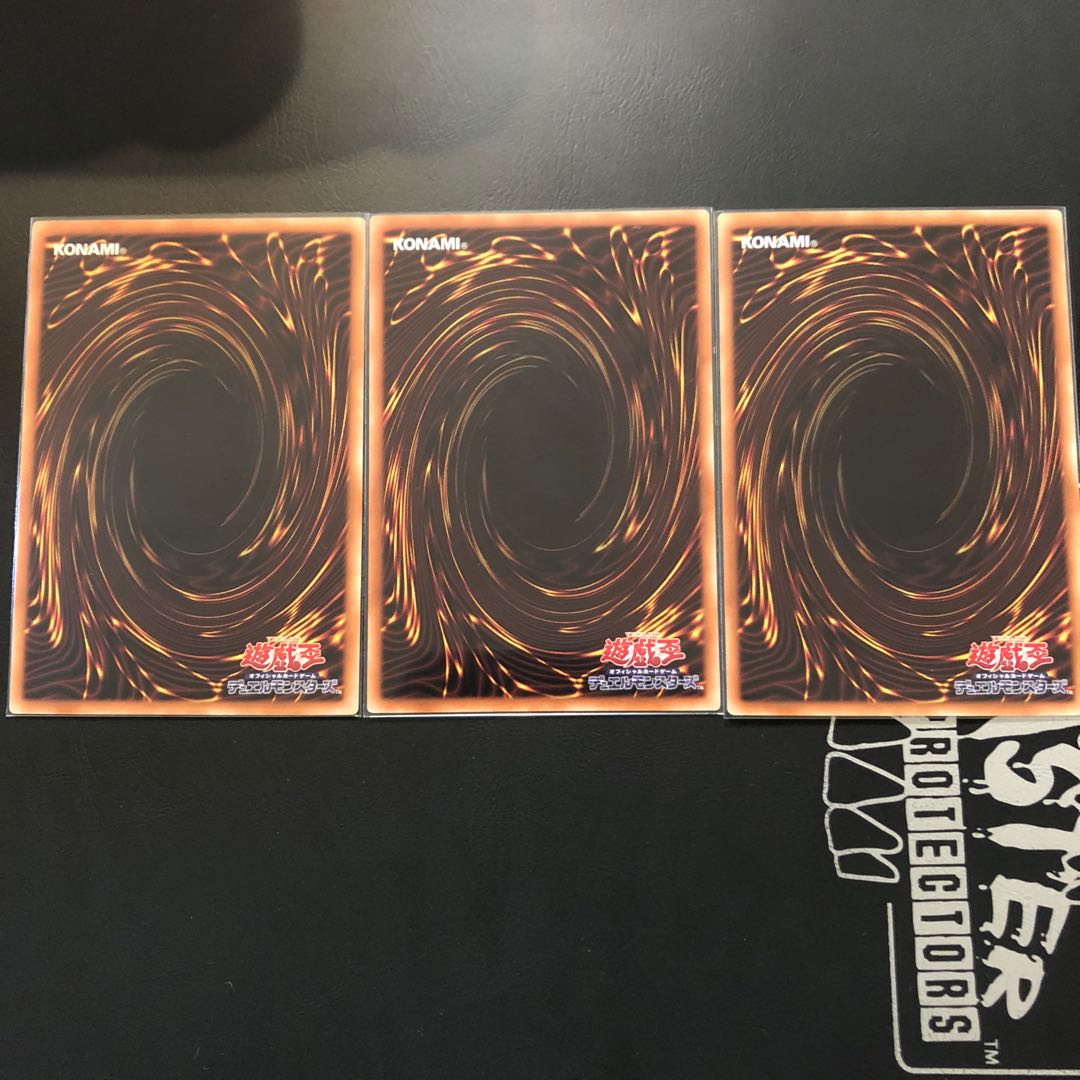 【たなSALE】アーティファクト・ロンギヌス 3枚