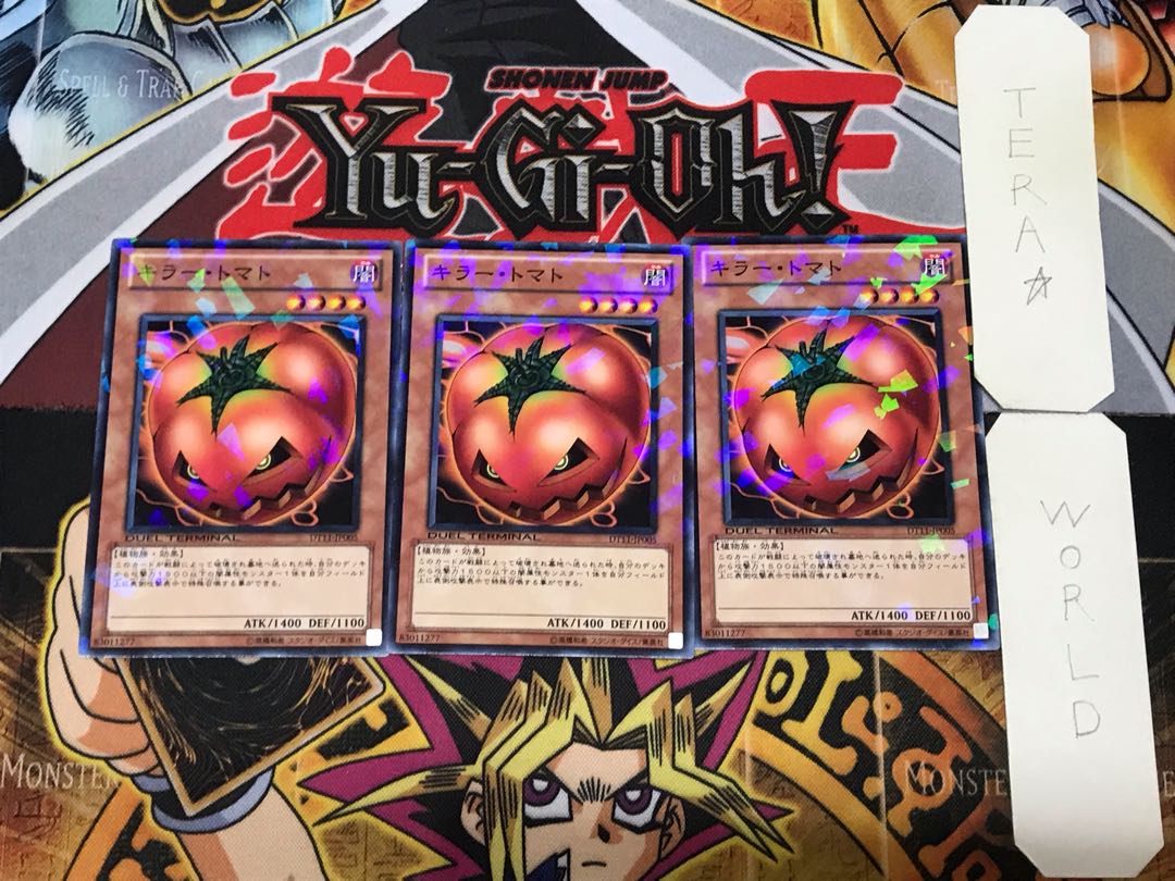 Mystic Tomato 3 Dueling Terminals, set of 3, Tera.
