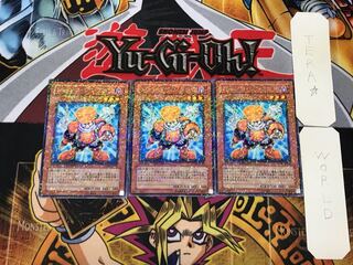 Junk Synchron 1 Duel Terminal, set of 3, Tera.