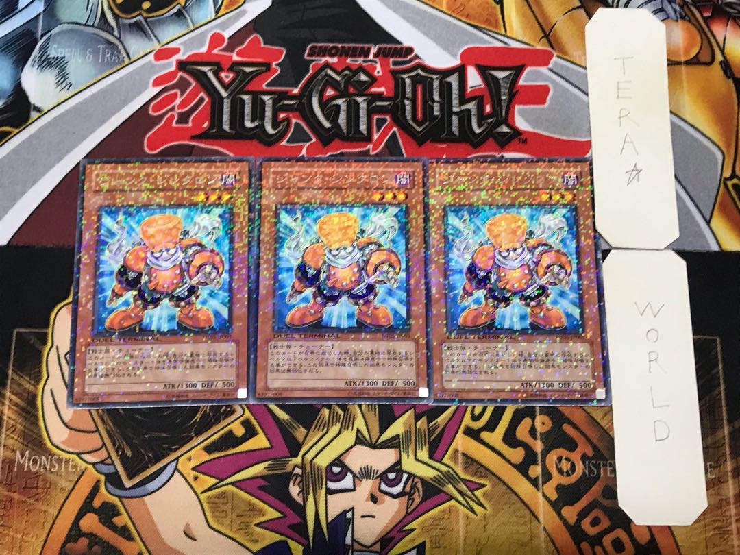 Kentee? Dedicated to