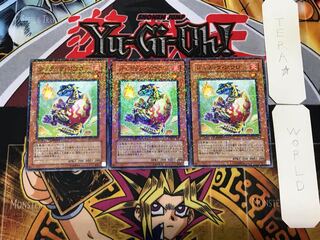 ジュラック・アウロ 1 デュエルターミナル 3枚セット てら