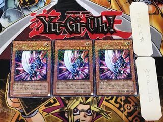 Blade Knight 3 Duel Terminal, set of 3, Tera.