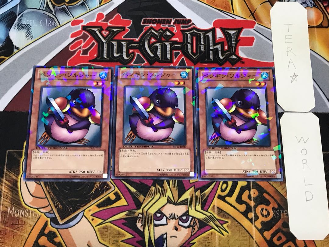 Penguin Soldier 1 Duel Terminal, set of 3, Tera.