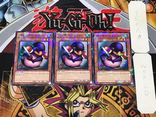 ペンギン・ソルジャー 1 デュエルターミナル 3枚セット てら