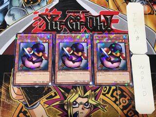 Penguin Soldier 2 Duel Terminal, set of 3, Tera.