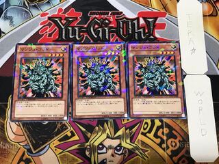 Manju of the Ten Thousand Hands 1 Duel Terminal, set of 3, Tera.