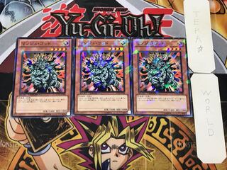 Manju of the Ten Thousand Hands 2 Dueling Terminals, set of 3, Tera.