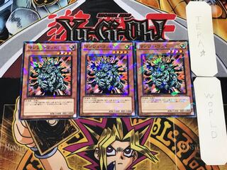 Manju of the Ten Thousand Hands 3 Dueling Terminals, set of 3, Tera.