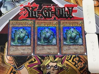 ワーム・イーロキン 1 デュエルターミナル 3枚セット てら