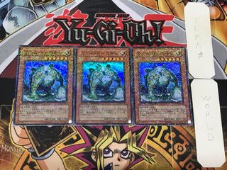 ワーム・イーロキン 3 デュエルターミナル 3枚セット てら