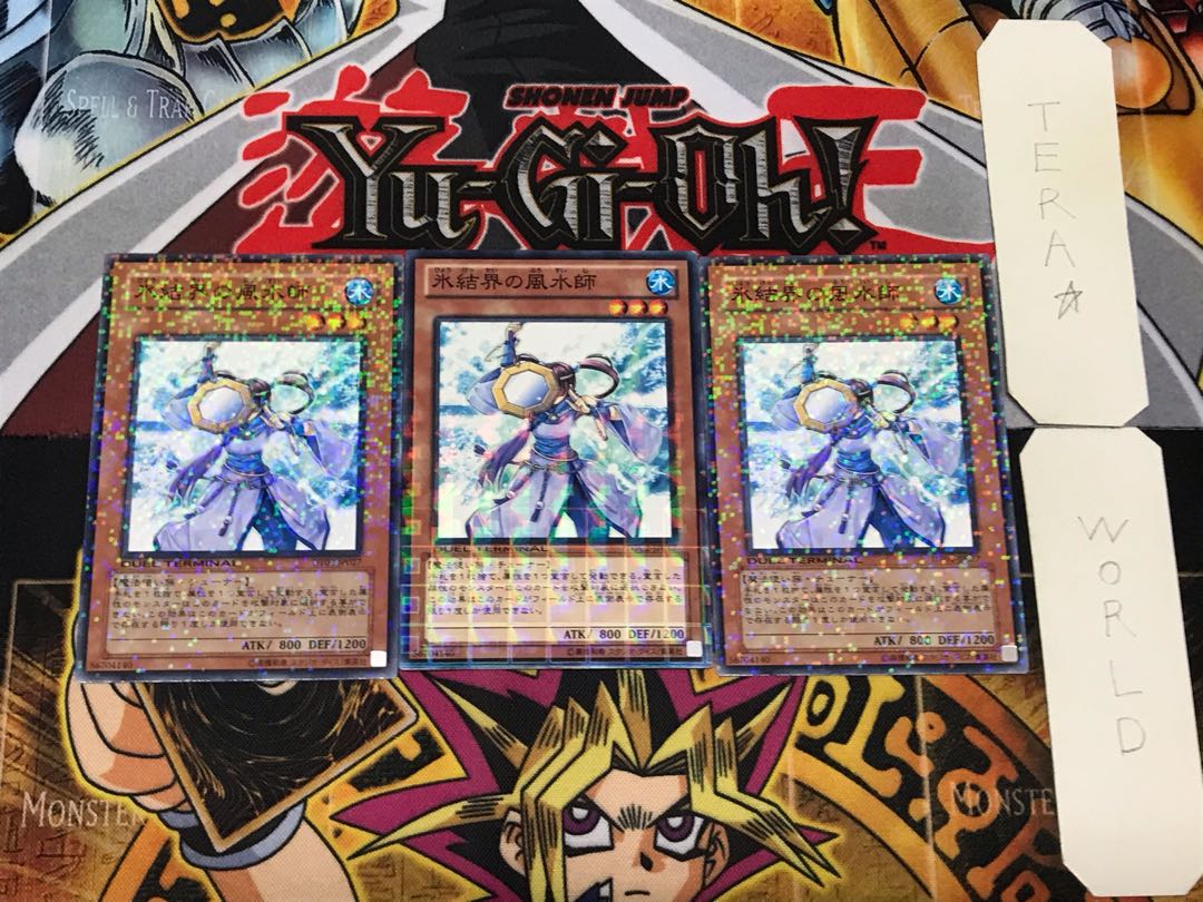 Geomancer of the Ice Barrier 1 Duel Terminal, set of 3, Tera.