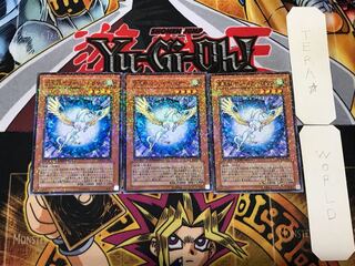 宝玉獣 サファイア・ペガサス 1 デュエルターミナル 3枚セット てら