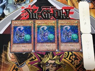 The Fabled Catsith 1 Duel Terminal, set of 3, Tera.