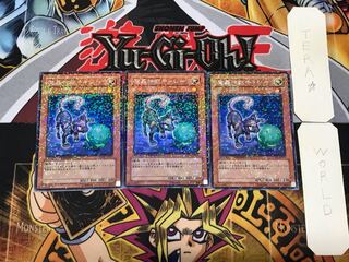 The Fabled Catsith 3 Dueling Terminals, set of 3, Tera.