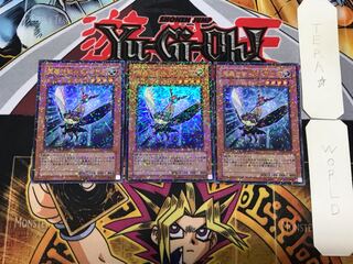 魔轟神獣ルビィラーダ 1 デュエルターミナル 3枚セット てら