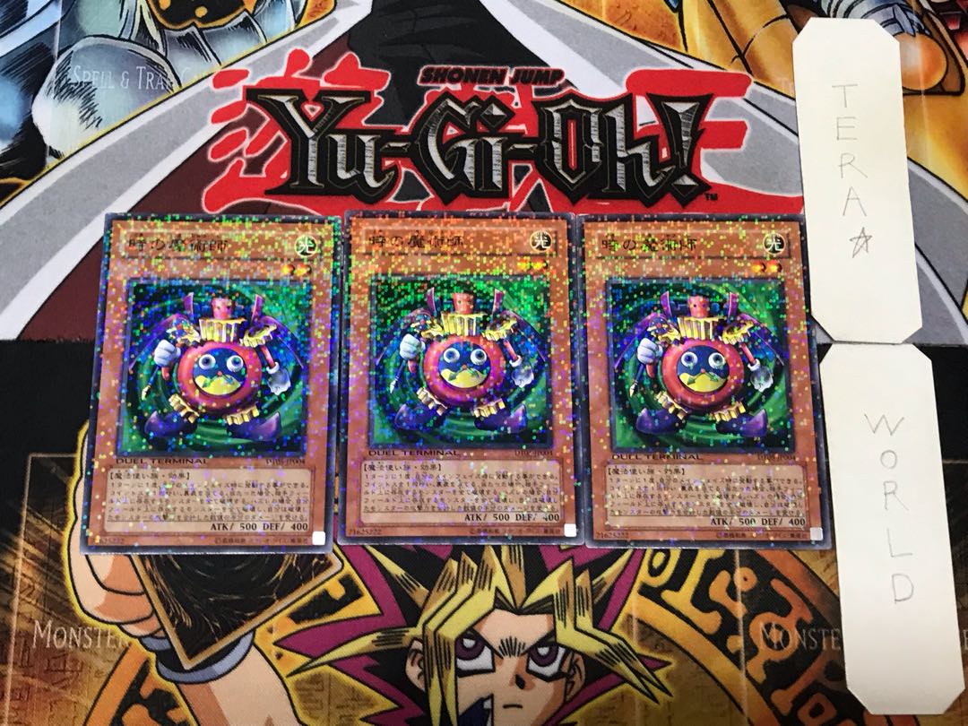 Time Wizard 1 Duel Terminal, set of 3, Tera.