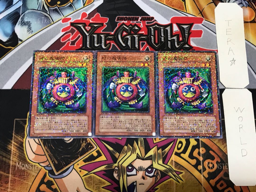 Time Wizard 2 Duel Terminal, set of 3, Tera.