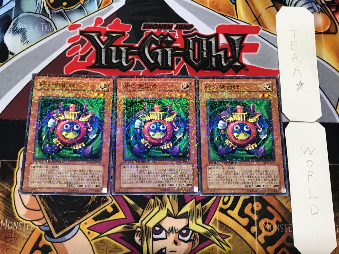 Time Wizard 3 Duel Terminal, set of 3, Tera.