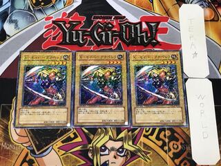 X-セイバー アナペレラ 1 デュエルターミナル 3枚セット てら