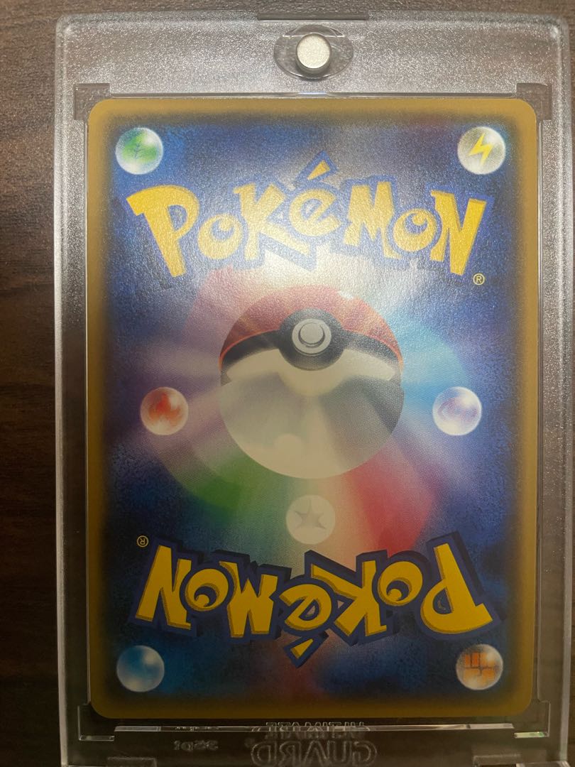 がんばリーリエ　SR