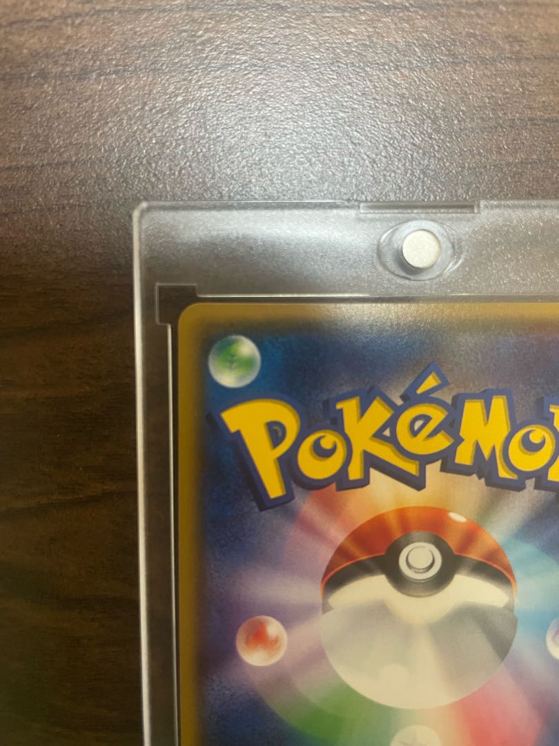 がんばリーリエ　SR