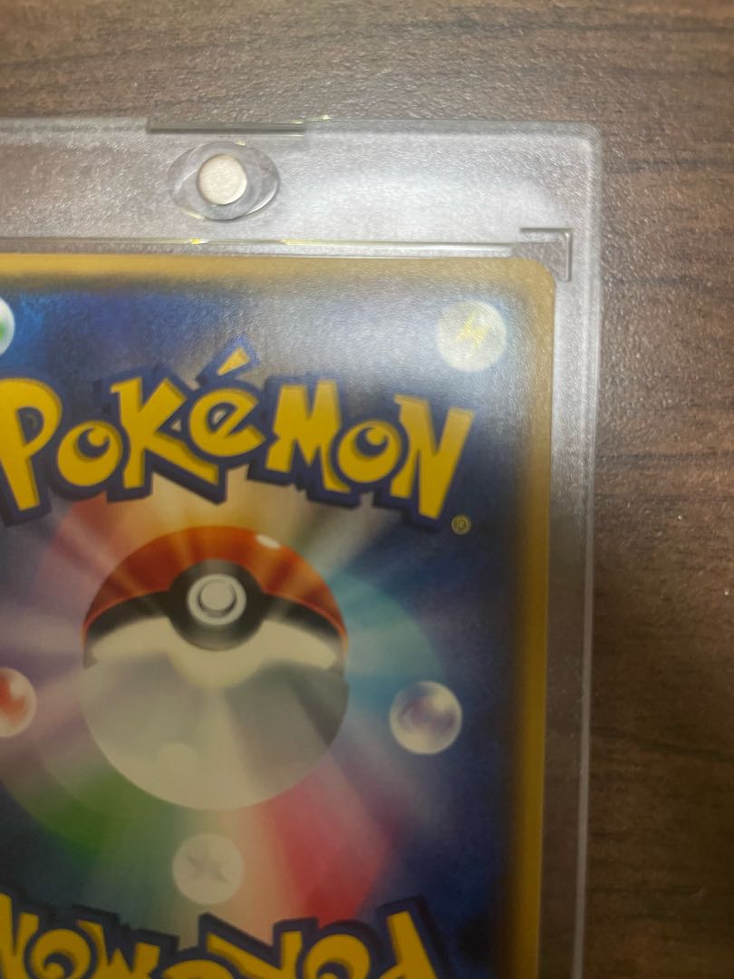 がんばリーリエ　SR